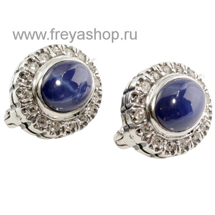 Овальные серебряные серьги с синим сапфиром и стразами,Россия